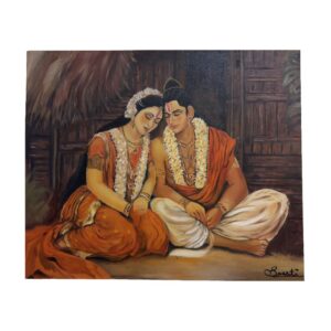 SitaRam