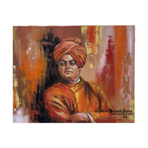 Swami Vivekananda